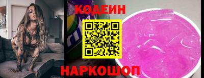 spice Ликино-Дулёво