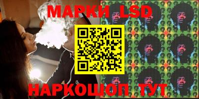 spice Ликино-Дулёво