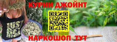 бошки Лесосибирск