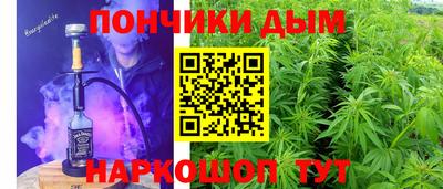 spice Ликино-Дулёво