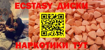 spice Ликино-Дулёво