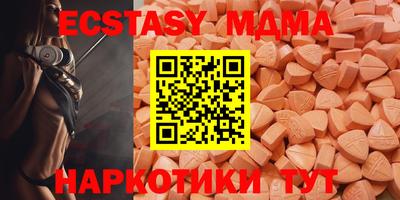 мет Ливны