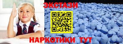 бошки Лесосибирск