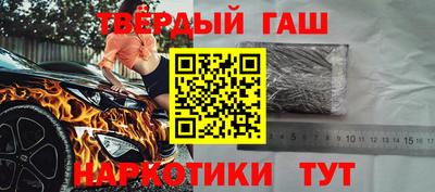 мет Ливны