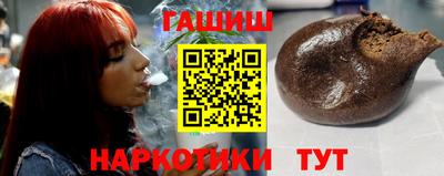 spice Ликино-Дулёво