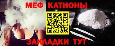 spice Ликино-Дулёво